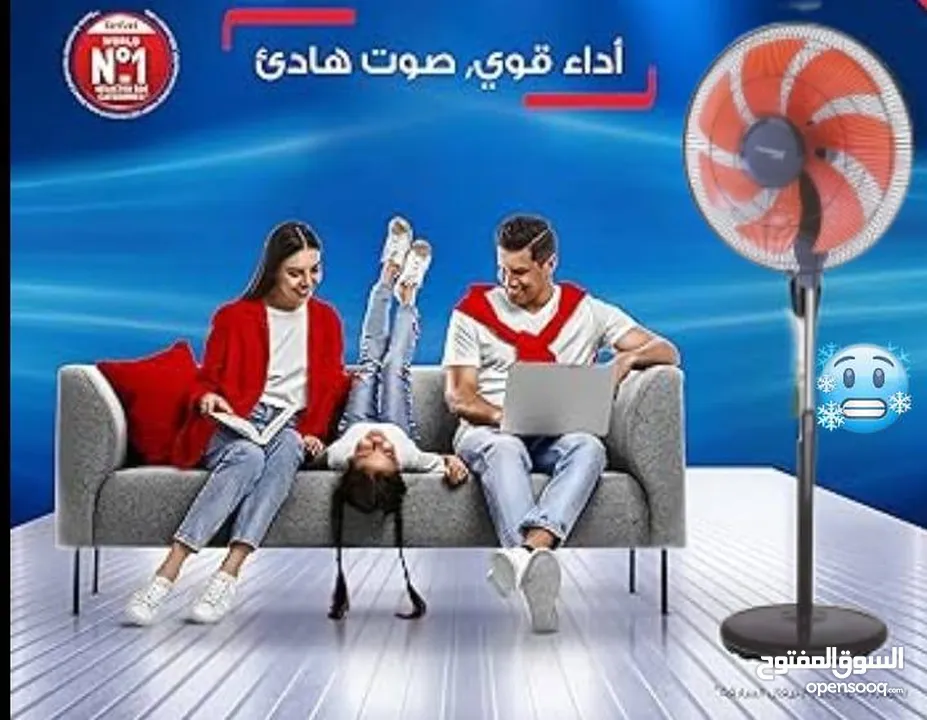 مروحة 20 انش متور نحاس Universal