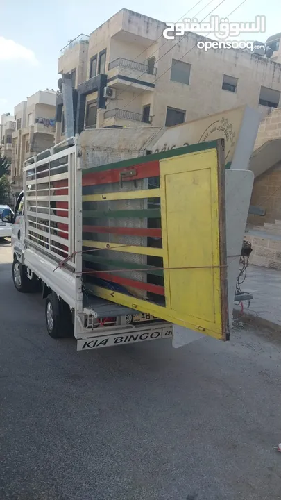 شراء نشتري جميع عدد المطاعم و السوبرماركت و الملاحم و معدات الفنادق