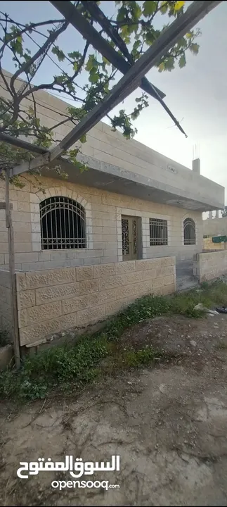 منزل للبيع