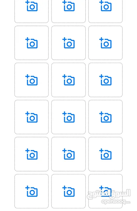 مخازن للايجار بالقرب من دوار عزموط