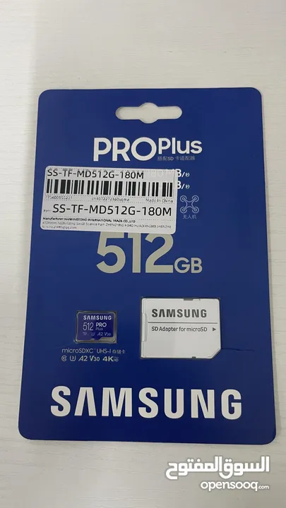 ميموري كارد 512GB P