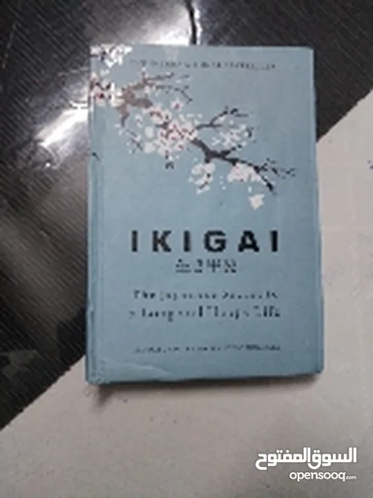 Ikigai book for sale