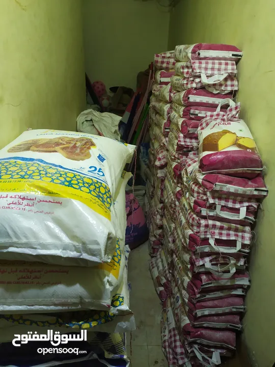 البحث عن شريك لتوسيع نطاق العمل