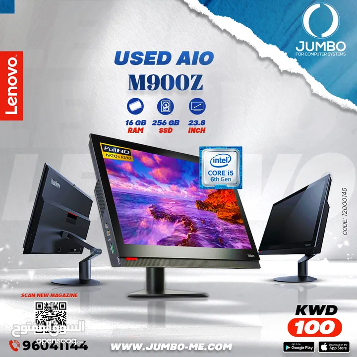 USED AIO LENOVO   M900Z  CI5  6TH GEN