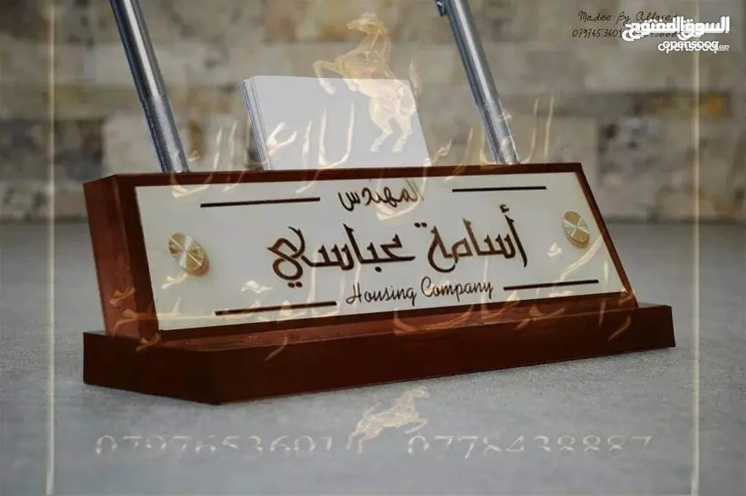 قارمات مكاتب .. قارمات ارشاديه مطبوعات....جداريات ... مكاتب شركات فلل قصور منازل شقق مدارس مساجد
