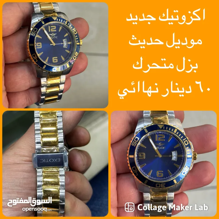 ساعه CK وساعه اكزوتيك جداد بالعلب اصليه 100٪؜ سويسري