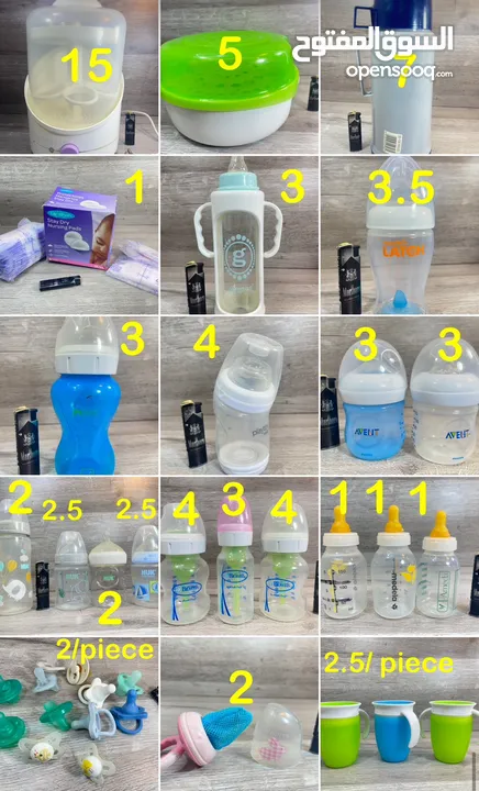 معقمة ورضاعات ولهايات