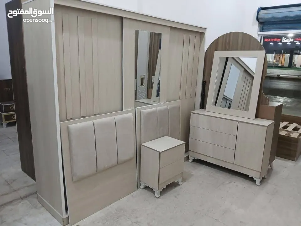 مفروشات بسعر الجمله
