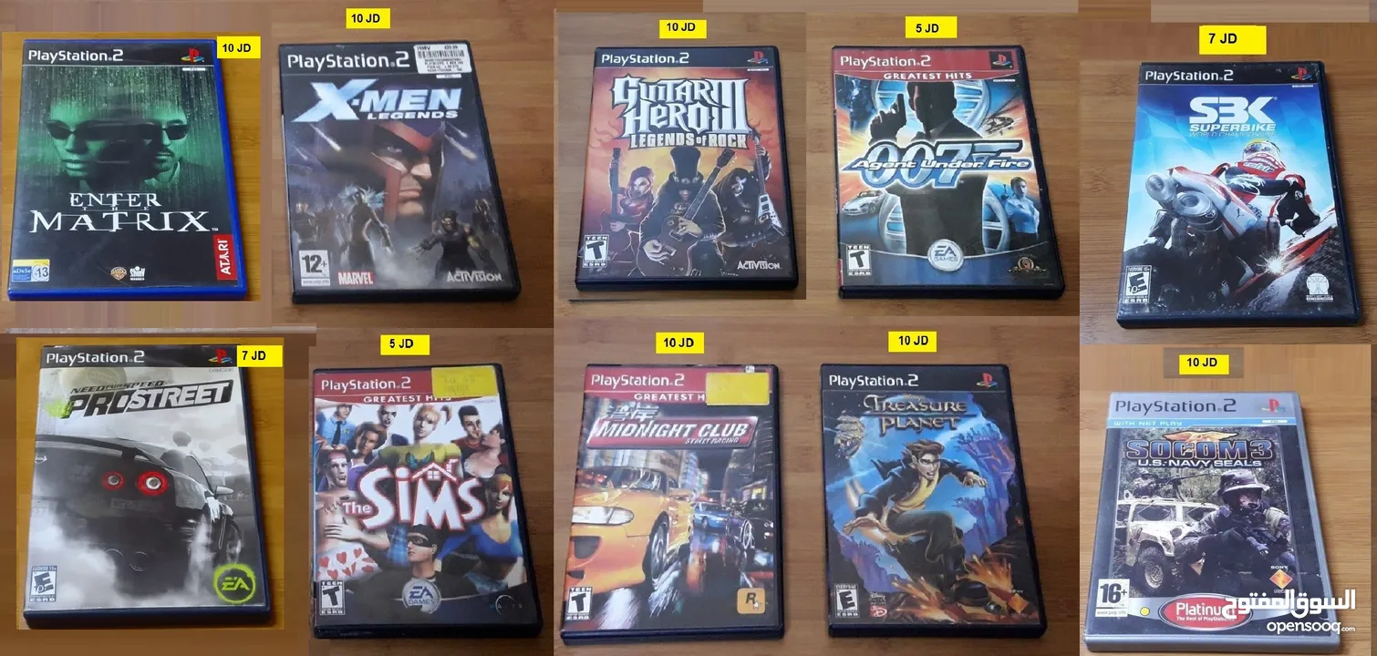 العاب نادرة لهواة التجميع ناينتدو Nintendo Gameboy Sega Sony psp 3ds wii u snes