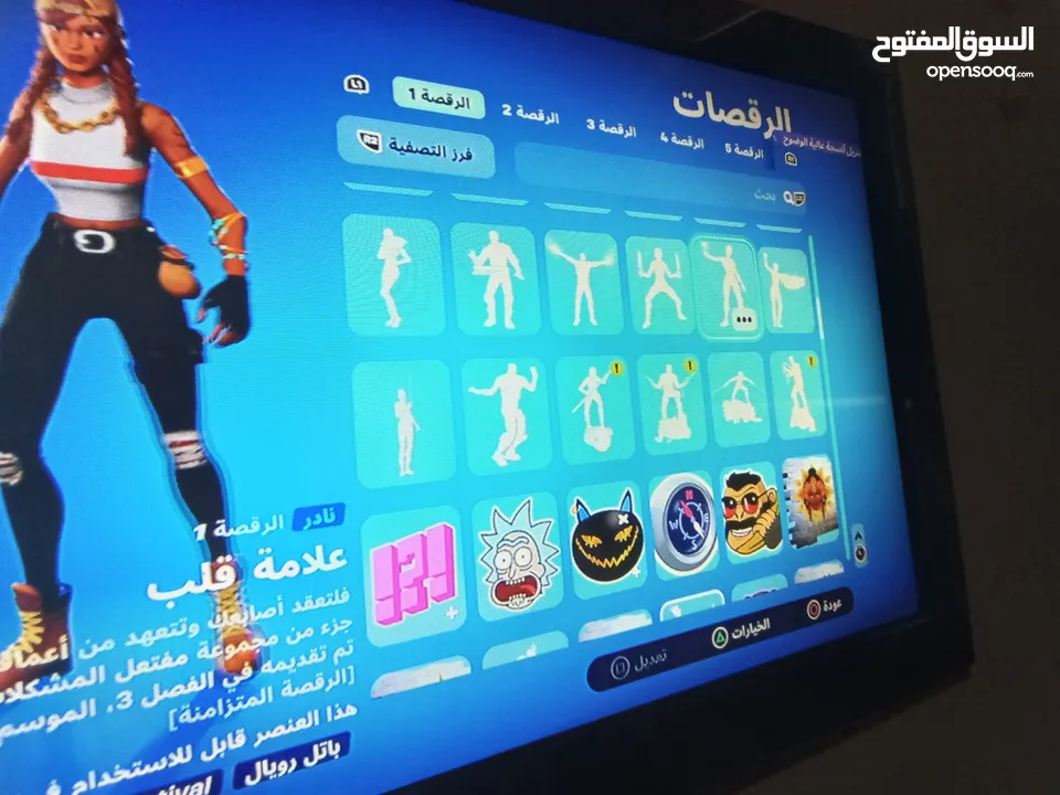 حساب فورتنايت متعوب عليه 5 سنوات و فيه 49 سكن و آكسات عرق