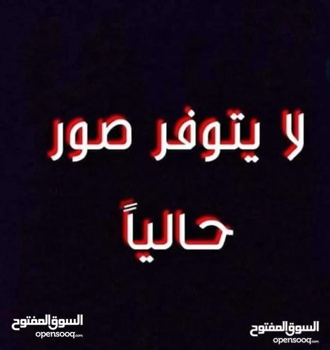 شقة للبيع في منطقة تلاع العلي اعلان رقم (SL397)