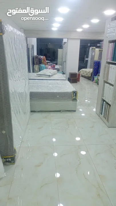 فرشات طبيه