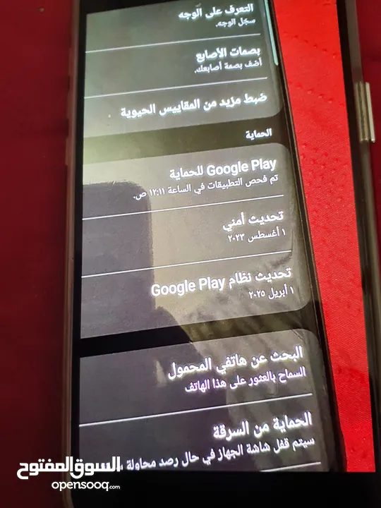 تلفونو سامسونج جالاكسي نوت 10 بلس للبيع