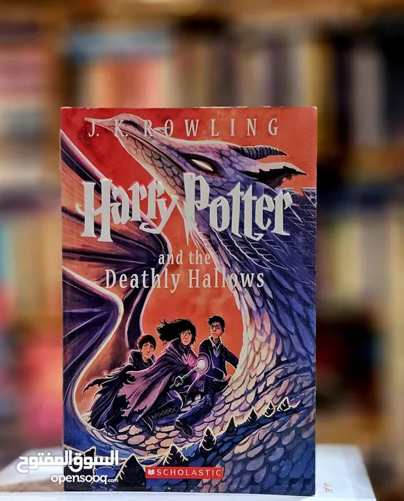 مجموعة هاري بوتر الانكليزية  (Harry Potter)