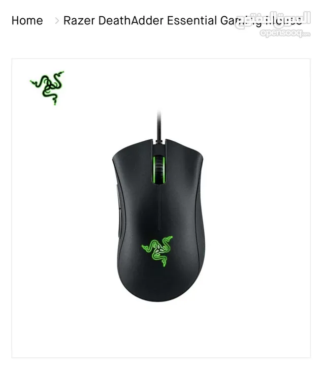 Mouse razer