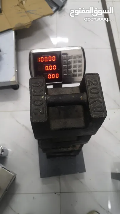 ميازين 150 كيلو قوية جدا . Electronic scale 150 kg very strong