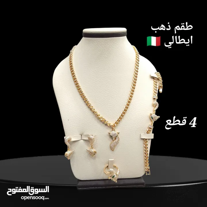 ذهب ايطالي  اطقم ذهب ايطالي  اساور ذهب ايطالي