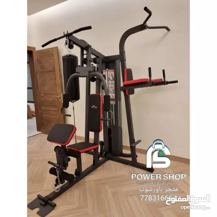 هوم جيم نادي منزلي متكامل homegym   جديد وحصري من متجر باورشوب