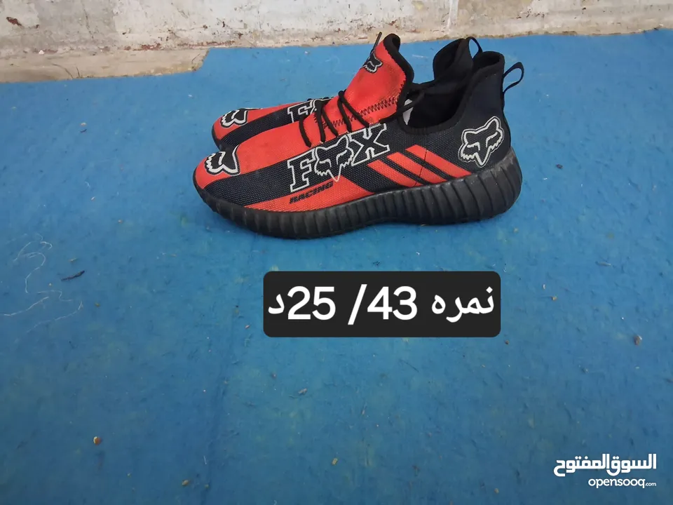 ملابس دراج ماركه عالميه ادخل على الإعلان