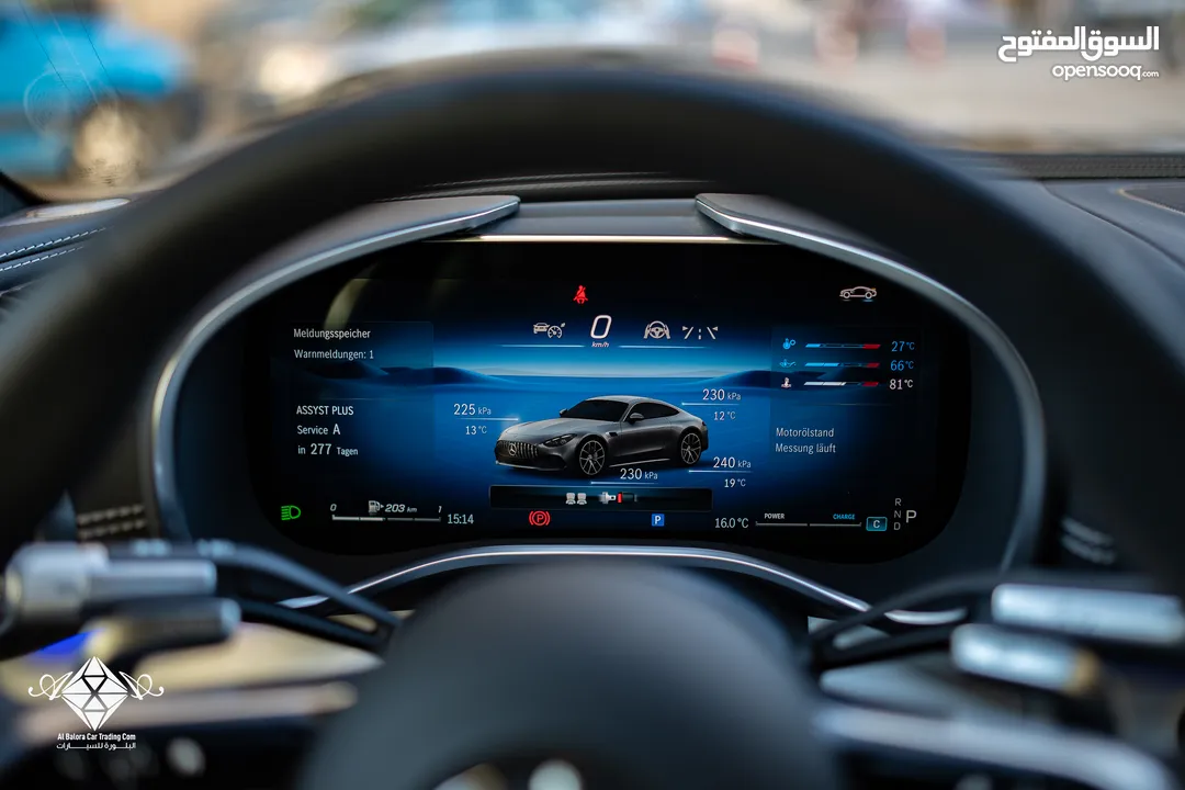 Mercedes-Benz AMG GT43  2025  Brand New