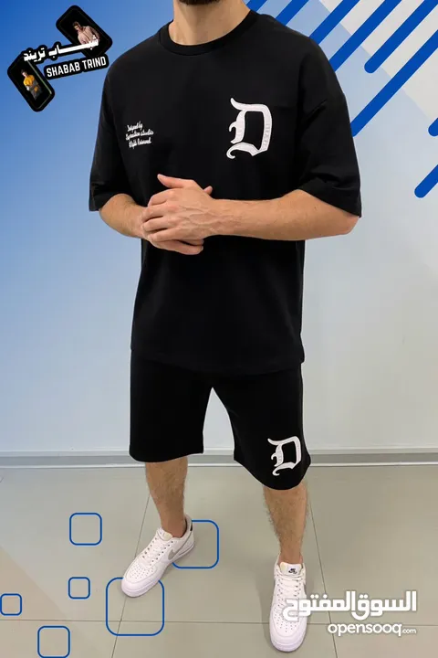 ملابس عصريه