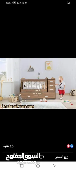 تخت بيبي جديد للبيع