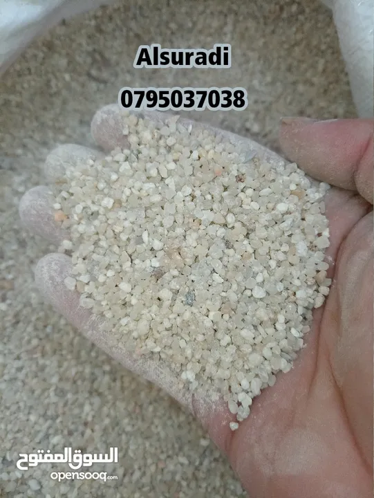 رمل سيلكا  توف بركاني  كوارتز  كسر رخام احجار وصخور مميزه سكيب احواض سمك