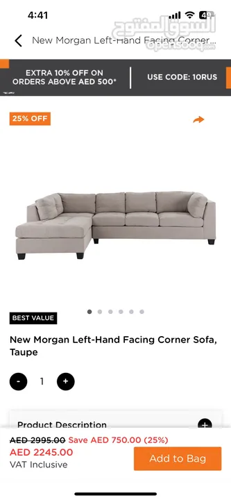 L shape sofa