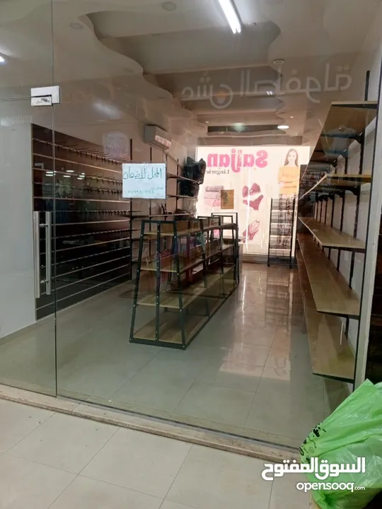 النمر مول الطابق الأول قبال عش الطفوله