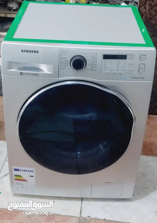 Siemens iQ 700 9kg 1400rpm letest model free delivery