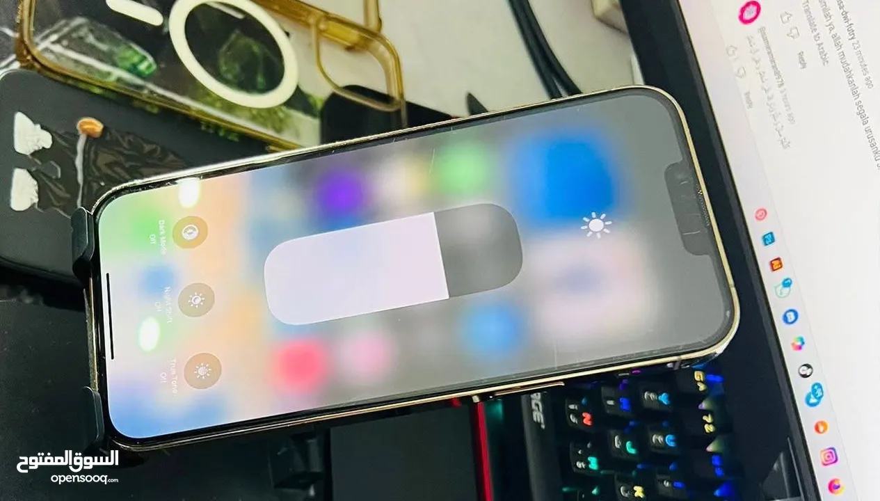 iPhone 13 Pro Max  ايفون 13 برو ماكس