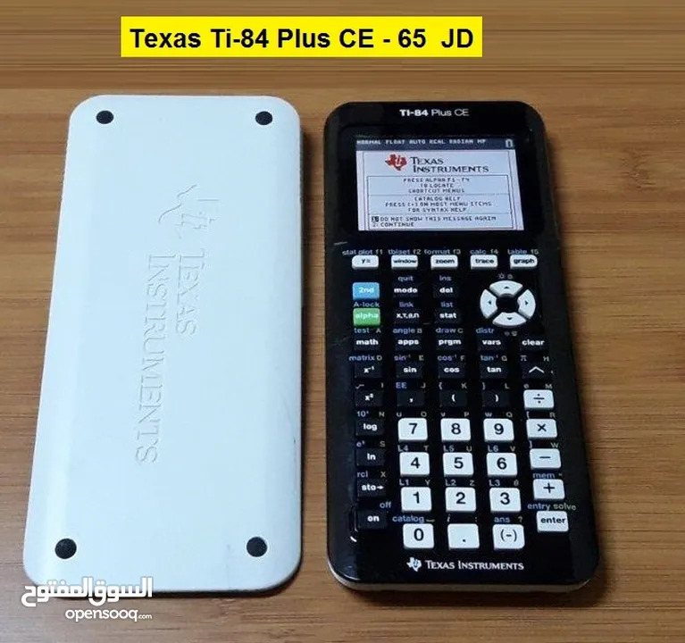 آلات حاسبة علمية متطورةTEXAS CASIO  Graphing Calculators