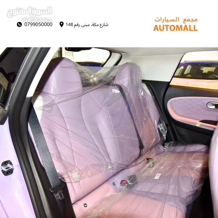 دونغ فينغ نامي بوكس كهربائية بالكامل 2025 Dongfeng Nammi Box Ev