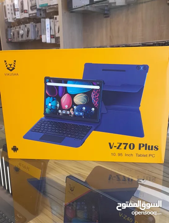 تابلت فيكوشا V-Z70  بكج كفالة الوكيل الرسمي لمدة عامين  وقلم وباك كفر وكيبورد