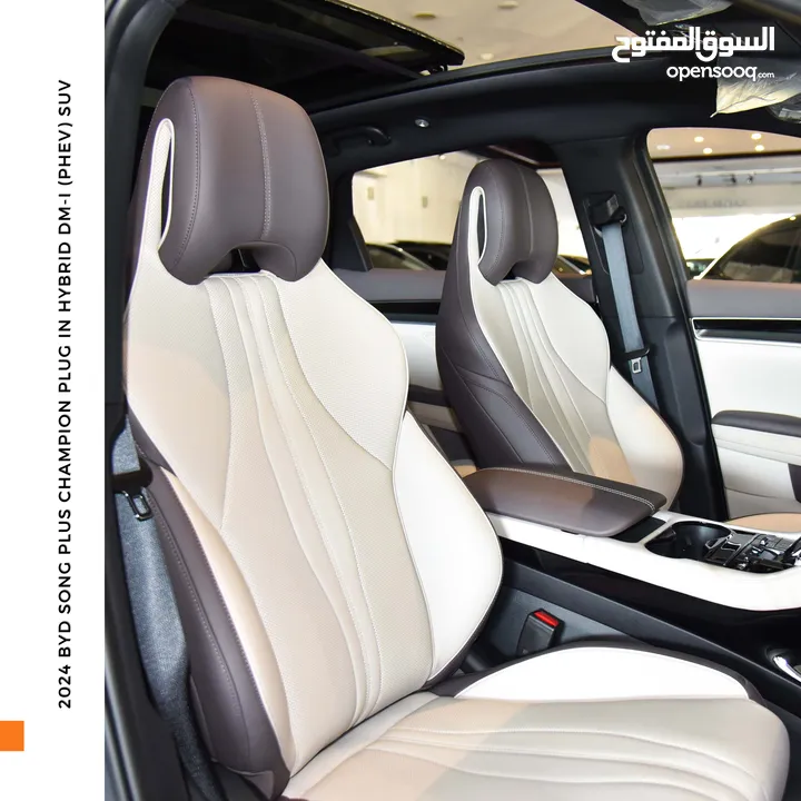بي واي دي سونج بلس شامبيون بلج ان هايبرد 2024 BYD Song Plus Champion Plug in Hybrid DM-i (PHEV) SUV