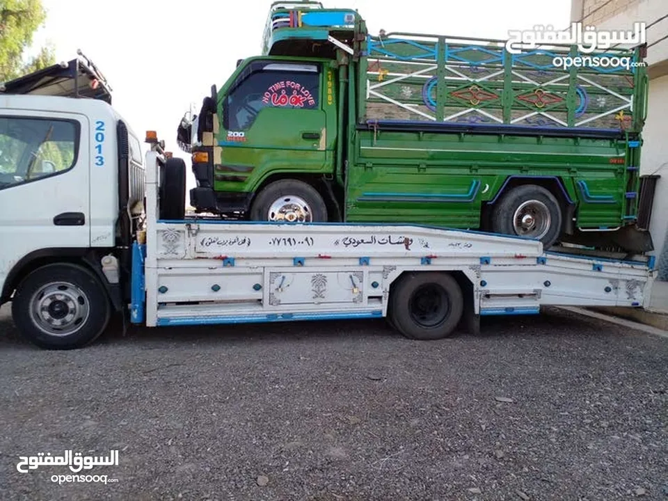 ونش ونشات معان راس النقب المدورة المحمدية الحسينية جرف الدراويش الحسا القطرانه