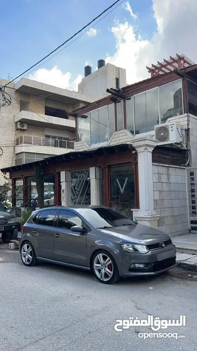 Polo rline