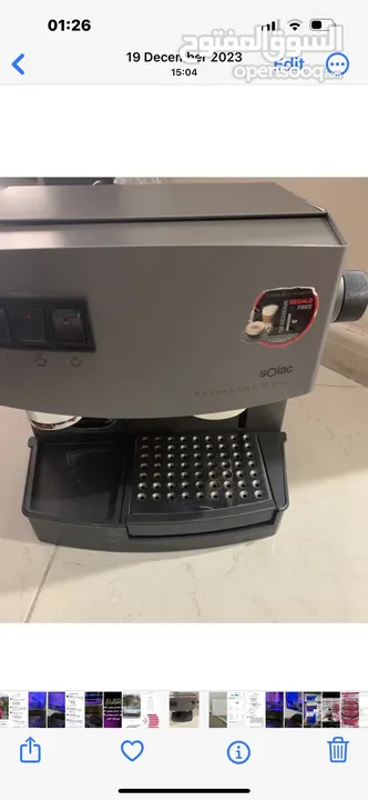 ماكينة صنع قهوة  Coffee maker