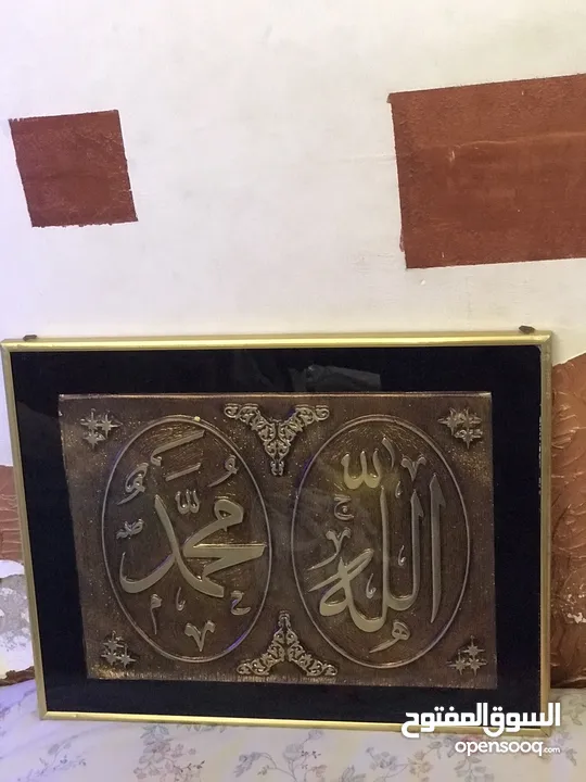 ثلاث لوحات  دينية  متنوعة للبيع مكاني السيدية اعلام