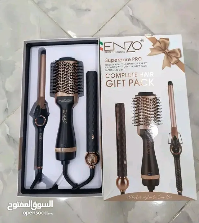 بكج اصحاب الذوق الرفيع انزو تسخين سريع يجهز في 30 ثانية فقط مزود بشاشة LED