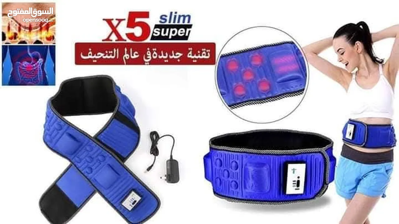 رجاج حزام التنحيف و التخسيس اكس فايف X5 التخلص من الكرش مشد  كهربائي تنحيف الكرش مشدات