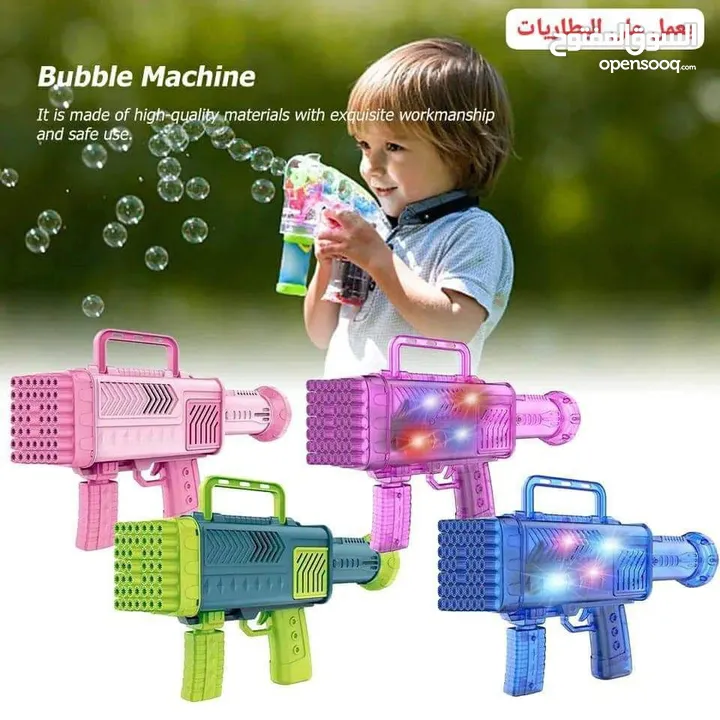 فرد الفقاعات الحجم الكبير السعر ولا بالخيال