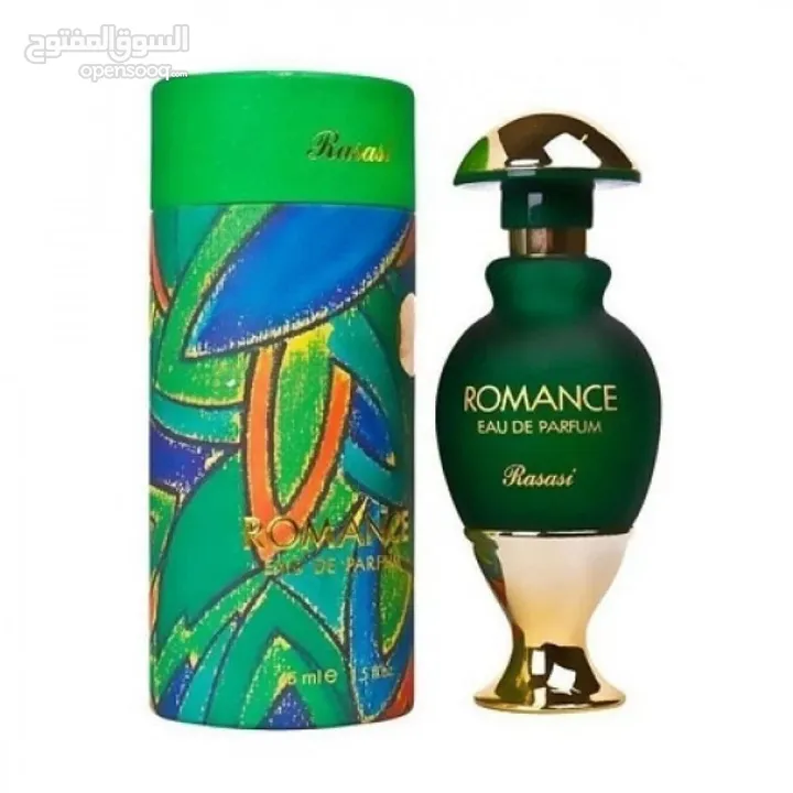 عطور أصيله و كوبي