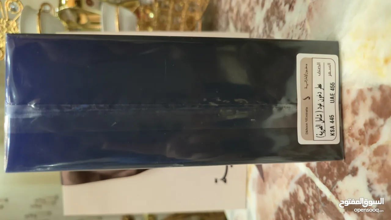 دخون عود  DKHOON OUD  EAU DE PARFUM e100 ML. 3.4 FL.OZ. دخون الإماراتية
