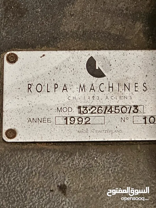 ماكينة ROLPA للف وتجهيز رولات الورق الحراري سويسرية الصنع للييع