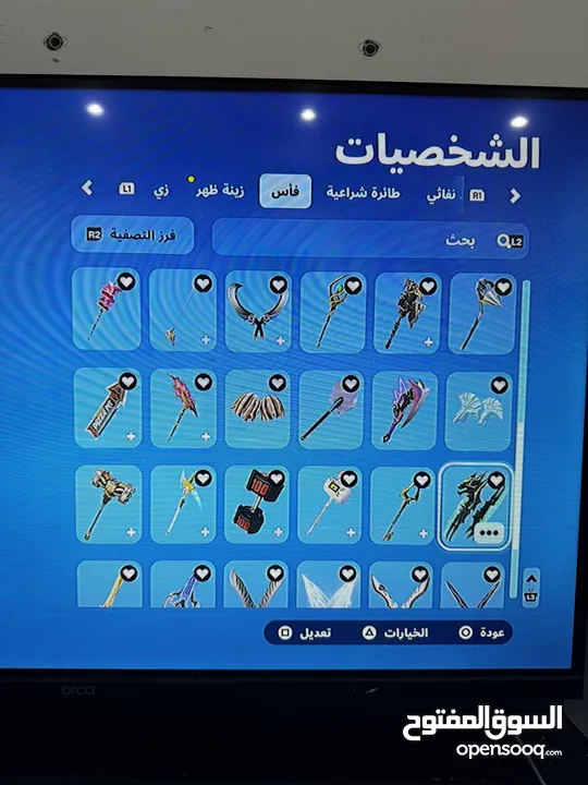 للبيع حساب فورت نايت