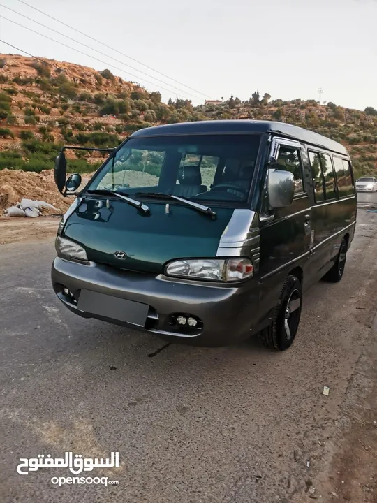 باص H100 للبيع بسعر مغري
