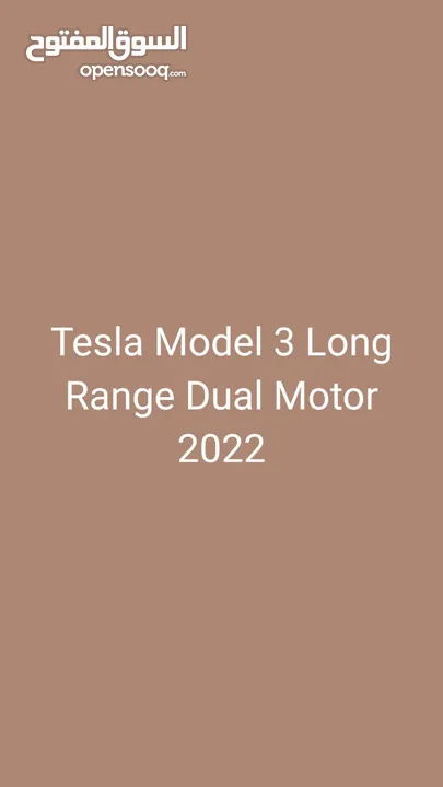 2022 Tesla model 3 long range  21200 JD