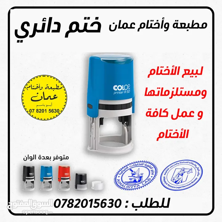 مصاحف وكتيبات إسلامية مع طباعة الدعاء عن أرواح المرحومين ، جودة عالية ودقه في المواعيد توصيل فوري