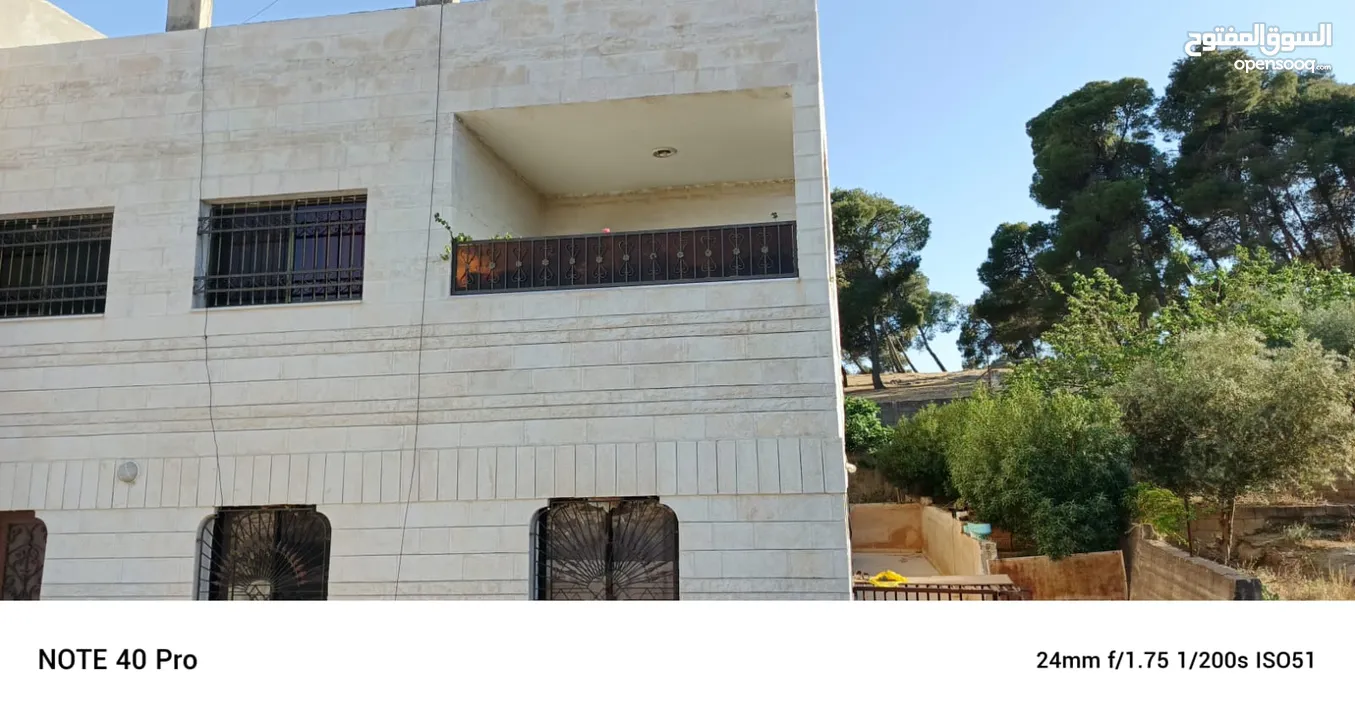 بيت ثلاثه طوابق في عمان اليادوده